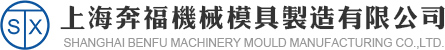 濟(jì)南?；螜C(jī)械設(shè)備有限公司